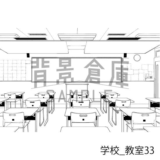 学校_教室33_トーン