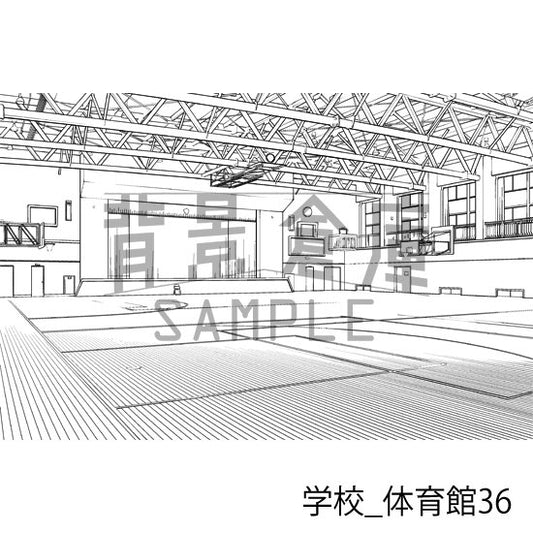 学校_体育館36_トーン