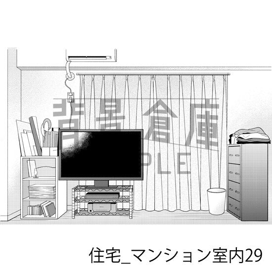 マンションの室内の背景（トーンつき）です。