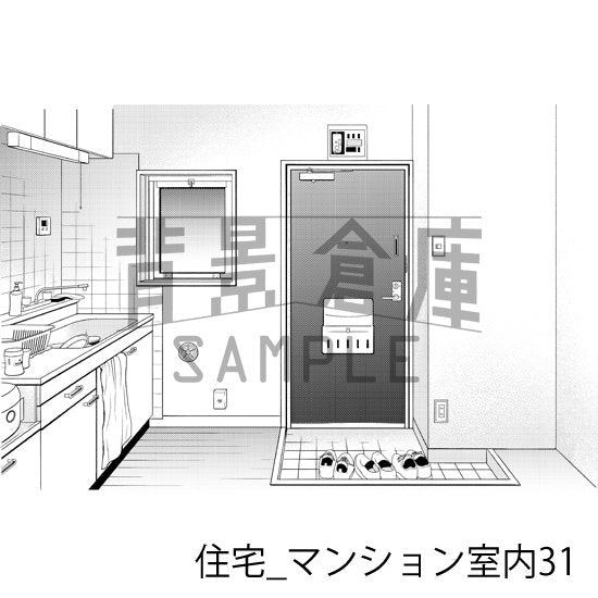 マンションの室内の背景(トーンつき)です。