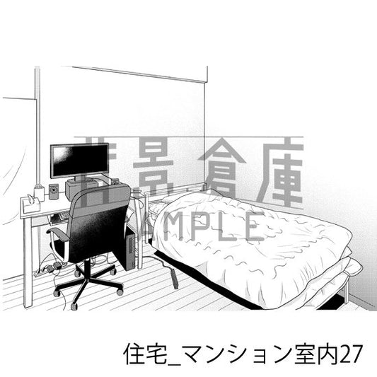 住宅_背景素材集19(マンション室内)_トーン