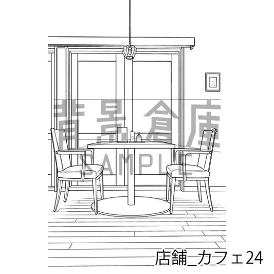 店舗_カフェ24_トーン