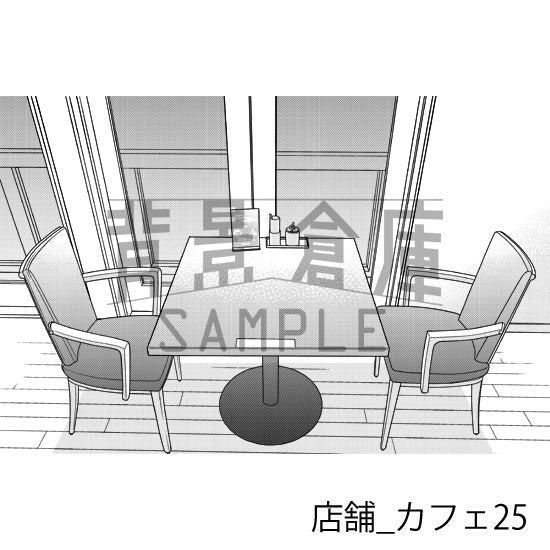 カフェの背景(トーンつき)です。