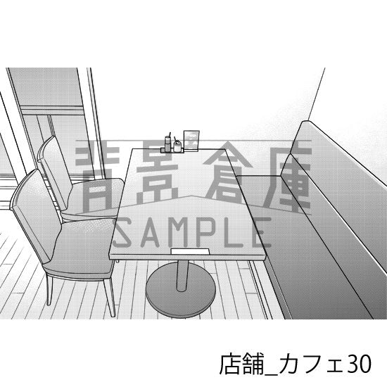 カフェの背景(トーンつき)です。