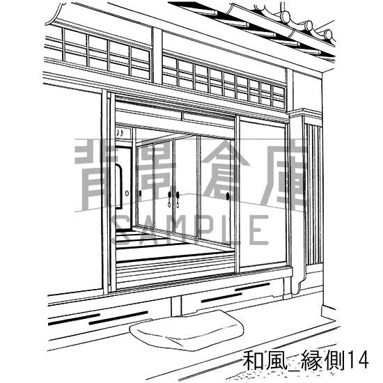 和風_縁側14_トーン