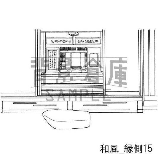 和風_縁側15_トーン