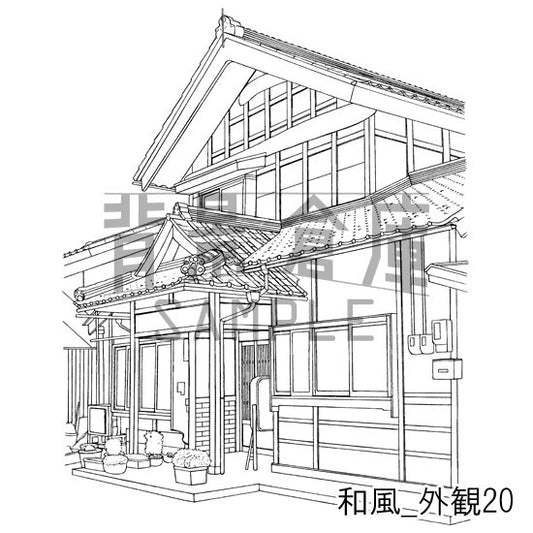 和風_外観20_トーン