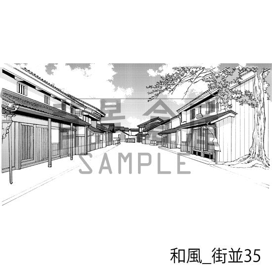 和風の街並(トーンつき)です。