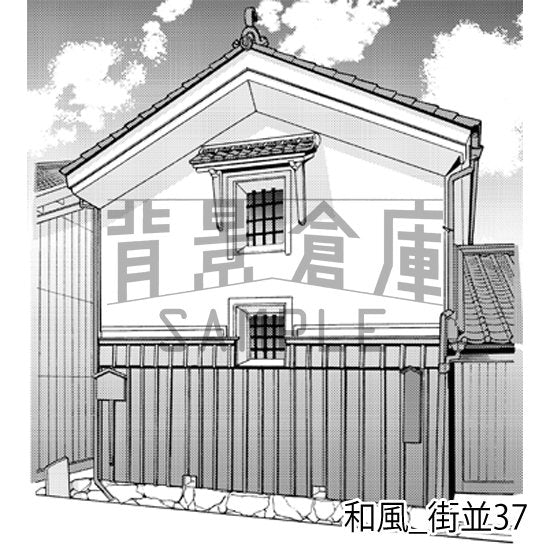 和風の街並(トーンつき)です。