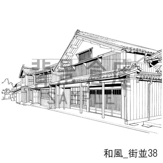 和風_街並38_トーン