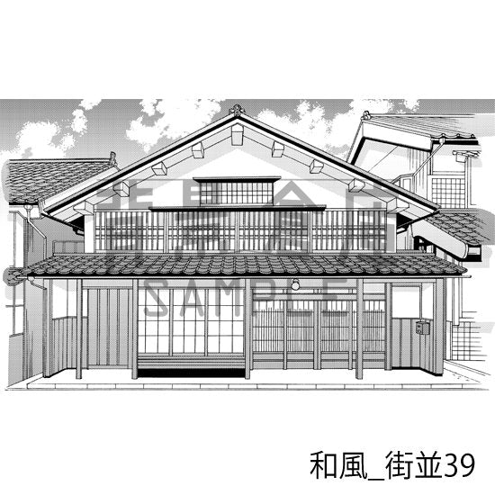 和風の街並(トーンつき)です。