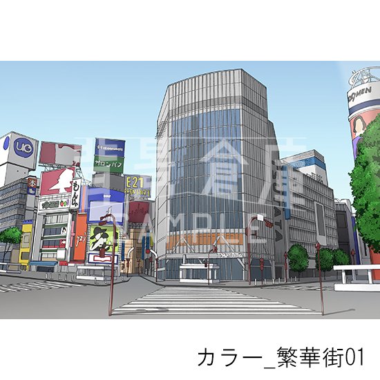 繁華街の背景(カラー)です。