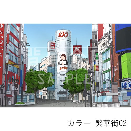 繁華街の背景(カラー)です。