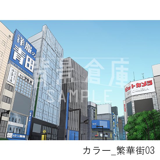 繁華街の背景(カラー)です。