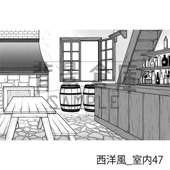 西洋風の酒場(トーンつき)です。
