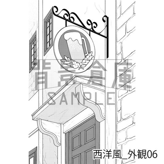 西洋風_背景素材集20(酒場)_トーン