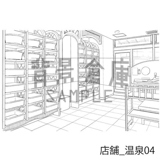 店舗_温泉04_トーン