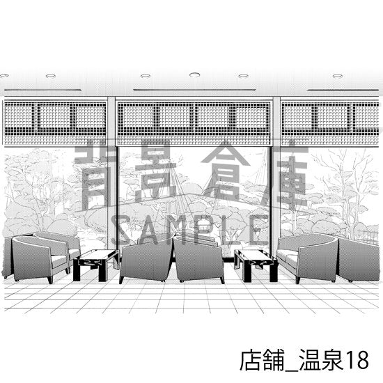 温泉の背景(トーンつき)です。