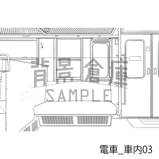 電車_車内03_トーン