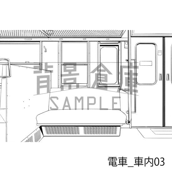 電車_車内03_トーン