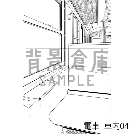 電車_背景素材集1(車内)_トーン