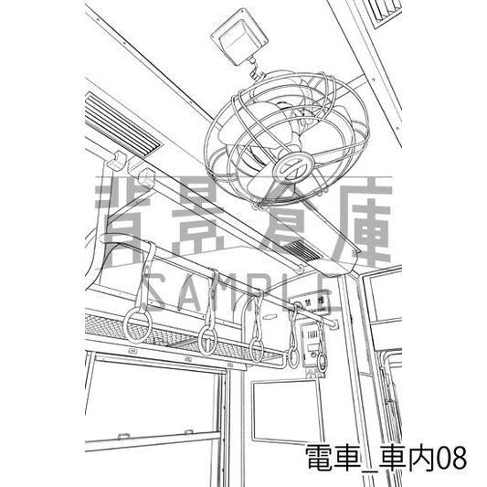 電車_車内08_トーン