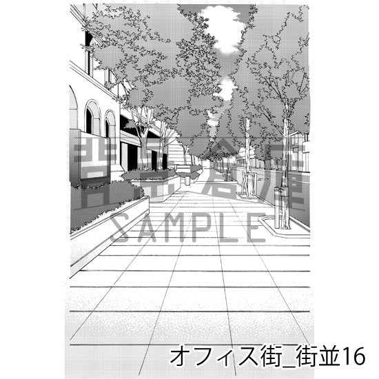 オフィス街の街並(トーンつき)です。