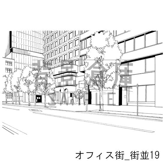 オフィス街_街並19_トーン