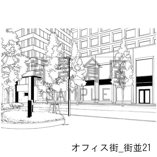 オフィス街_街並21_トーン