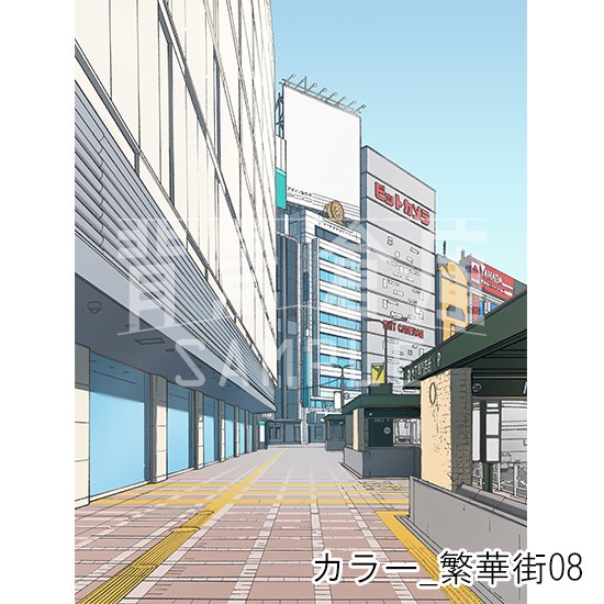 繁華街の背景(カラー)です。