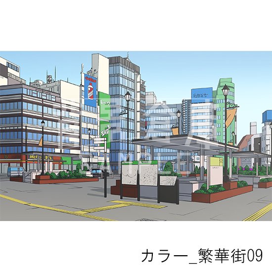 繁華街の背景(カラー)です。