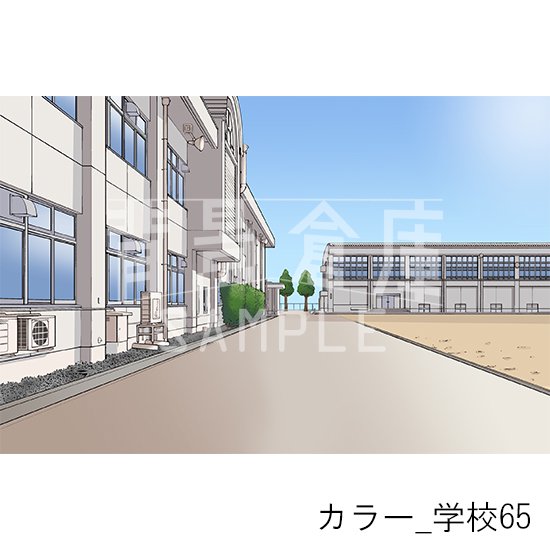 学校の背景(カラー)です。
