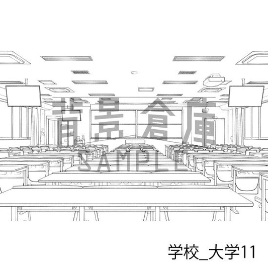 学校_大学11_トーン