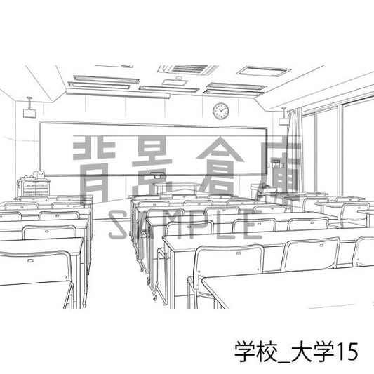 学校_大学15_トーン