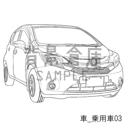車_乗用車03_トーン
