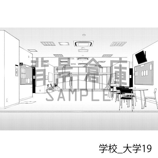 大学のロビー(トーンつき)です。