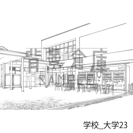 学校_背景素材集37（大学）_トーン