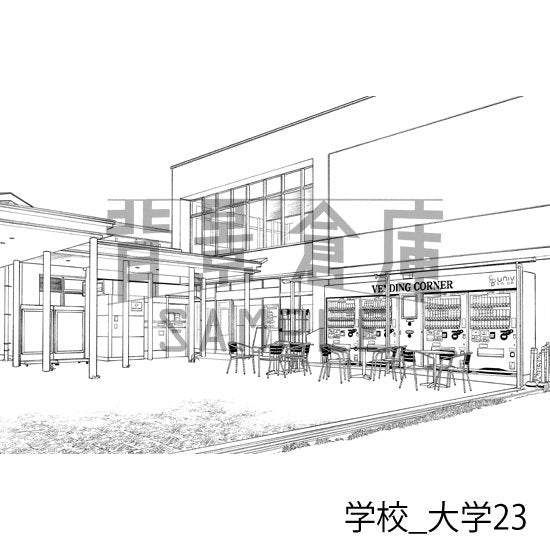 学校_背景素材集37（大学）_トーン