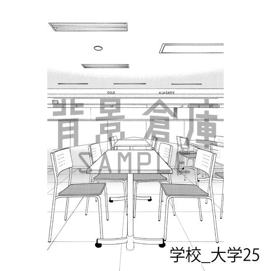 学校_背景素材集37（大学）_トーン