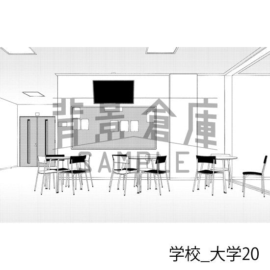 学校_背景素材集37（大学）_トーン