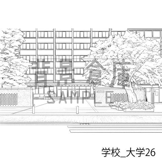 学校_大学26_トーン