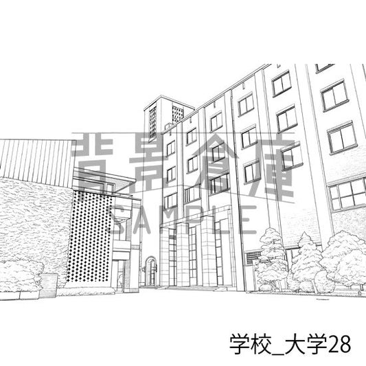 学校_大学28_トーン