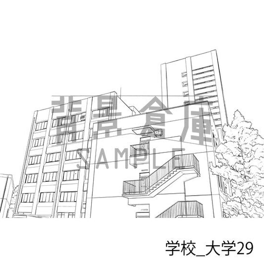学校_大学29_トーン