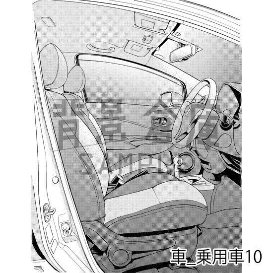 乗用車の背景(トーンつき)です。