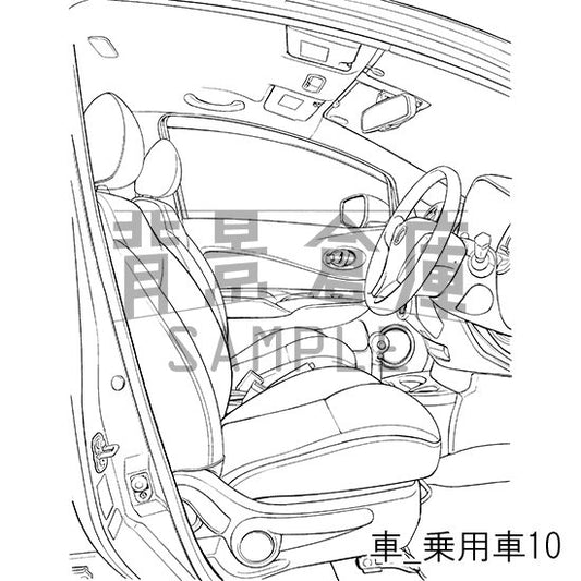 車_乗用車10_トーン