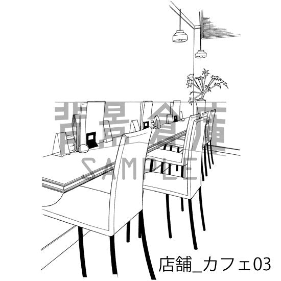 店舗_カフェ03_トーン