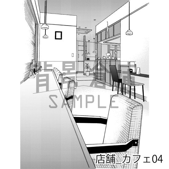 カフェの背景(トーンつき)です。