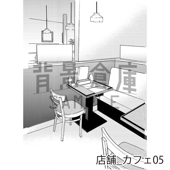 カフェの背景(トーンつき)です。