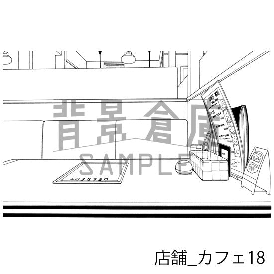 店舗_カフェ18_トーン