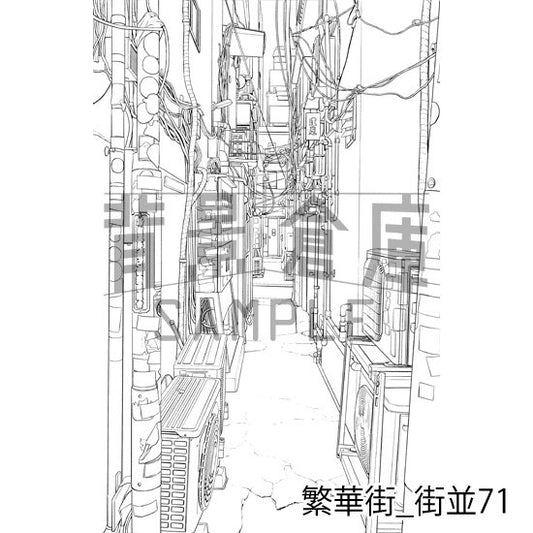 繁華街_街並71_トーン